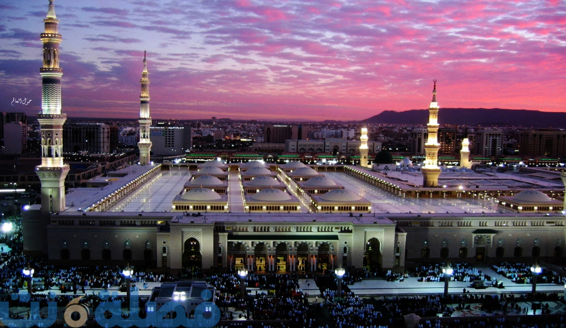 أكبر مسجد في العالم